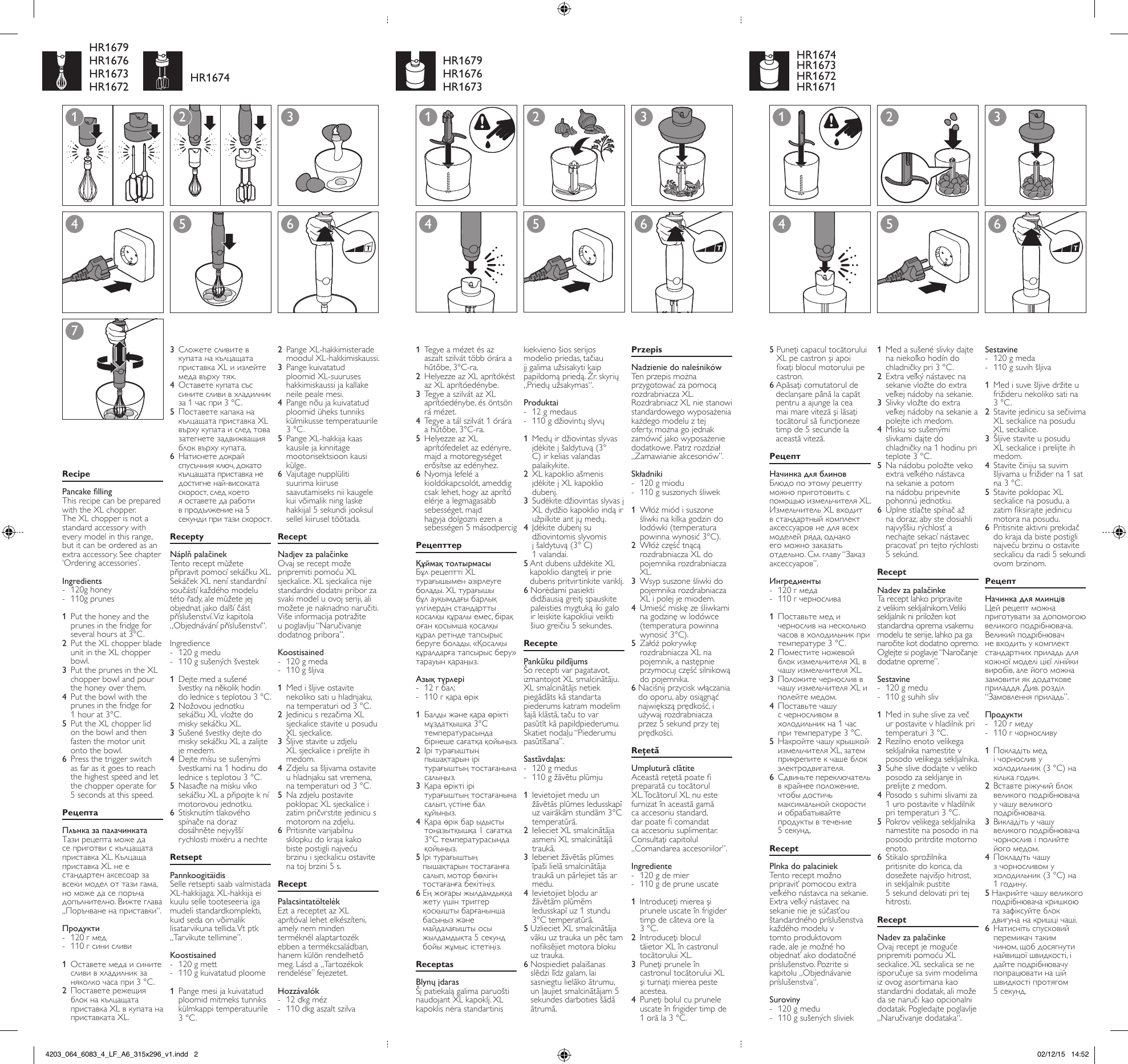 Page 2 of 2 - Philips 4203_064_6083_4_LF_A6_315x296_v1 Hr1679 90 Dfu Hun