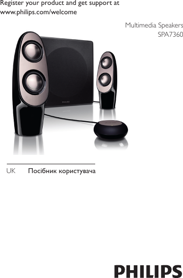 Page 1 of 7 - Philips  Register Your Product And Get Support At Www.philips.com ... Spa7360 05 Dfu Ukr