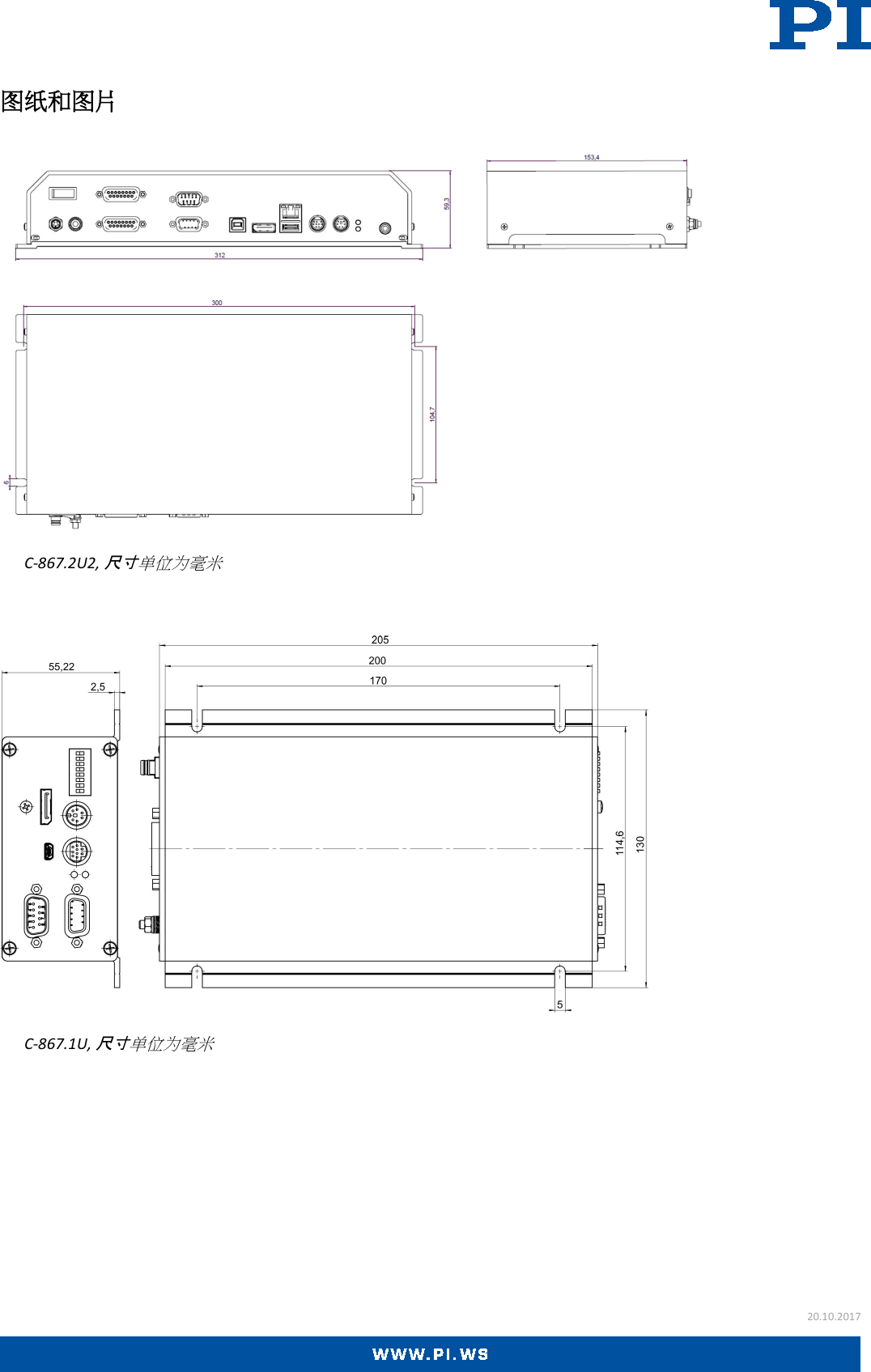 Page 3 of 4 - Physik Instrumente C-867 Datenblatt  C-867-Datasheet-CN