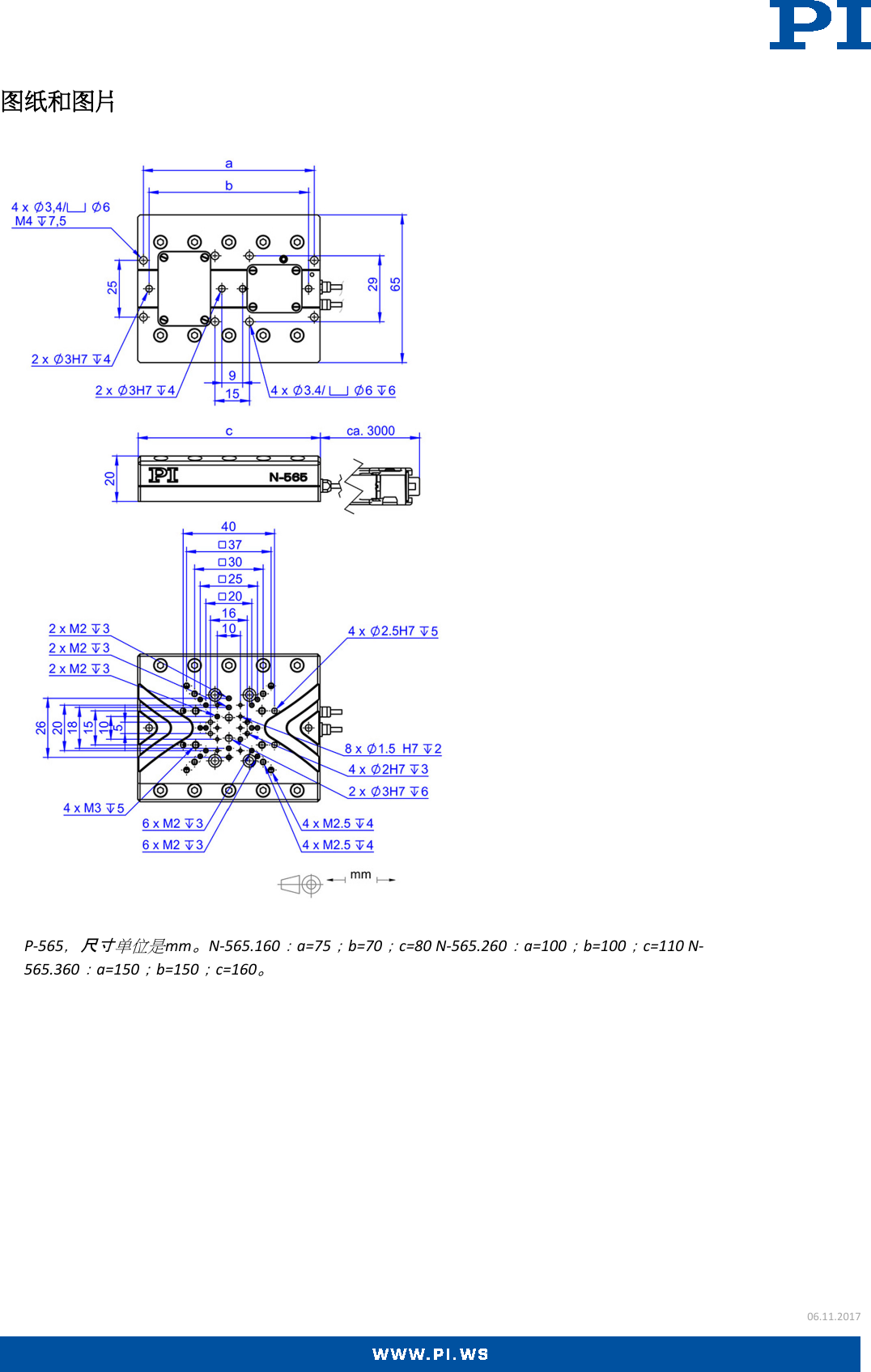 Page 3 of 4 - Physik Instrumente N-565 Datenblatt  N-565-Datasheet-CN