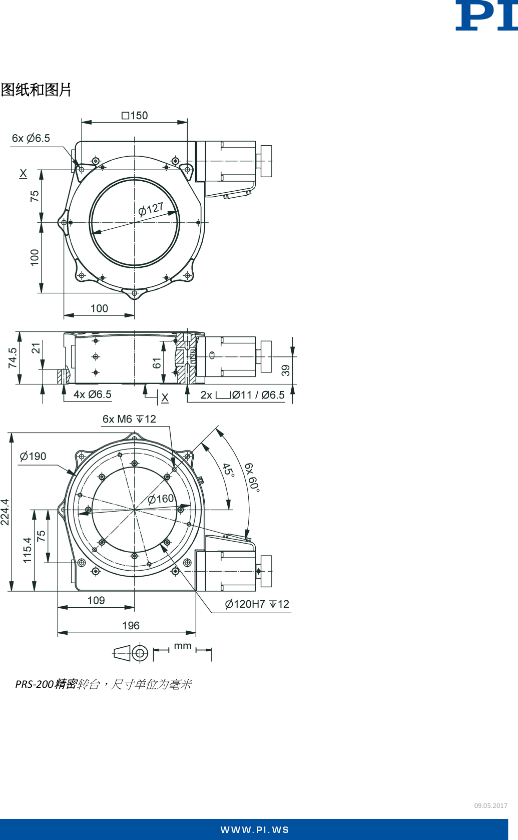 Page 4 of 8 - Physik Instrumente Datasheet  PRS-200 CN