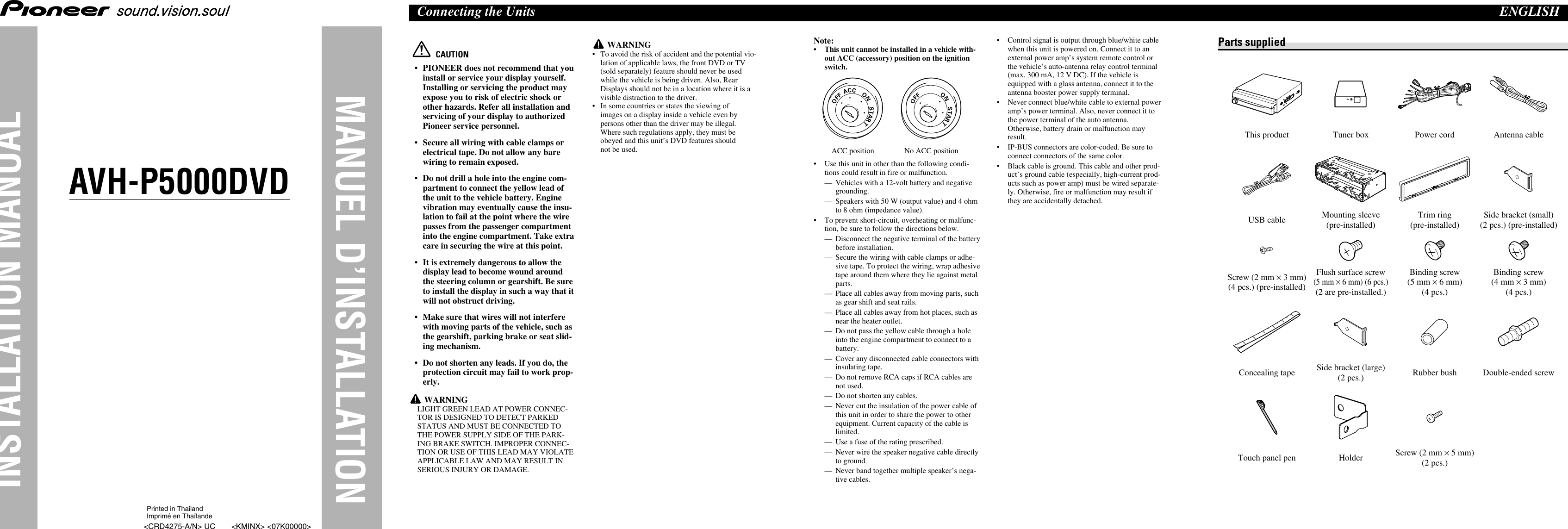 Page 1 of 8 - Pioneer CRD4275-A/N If Not Then  AVH-P5000DVD Installation Manual0123
