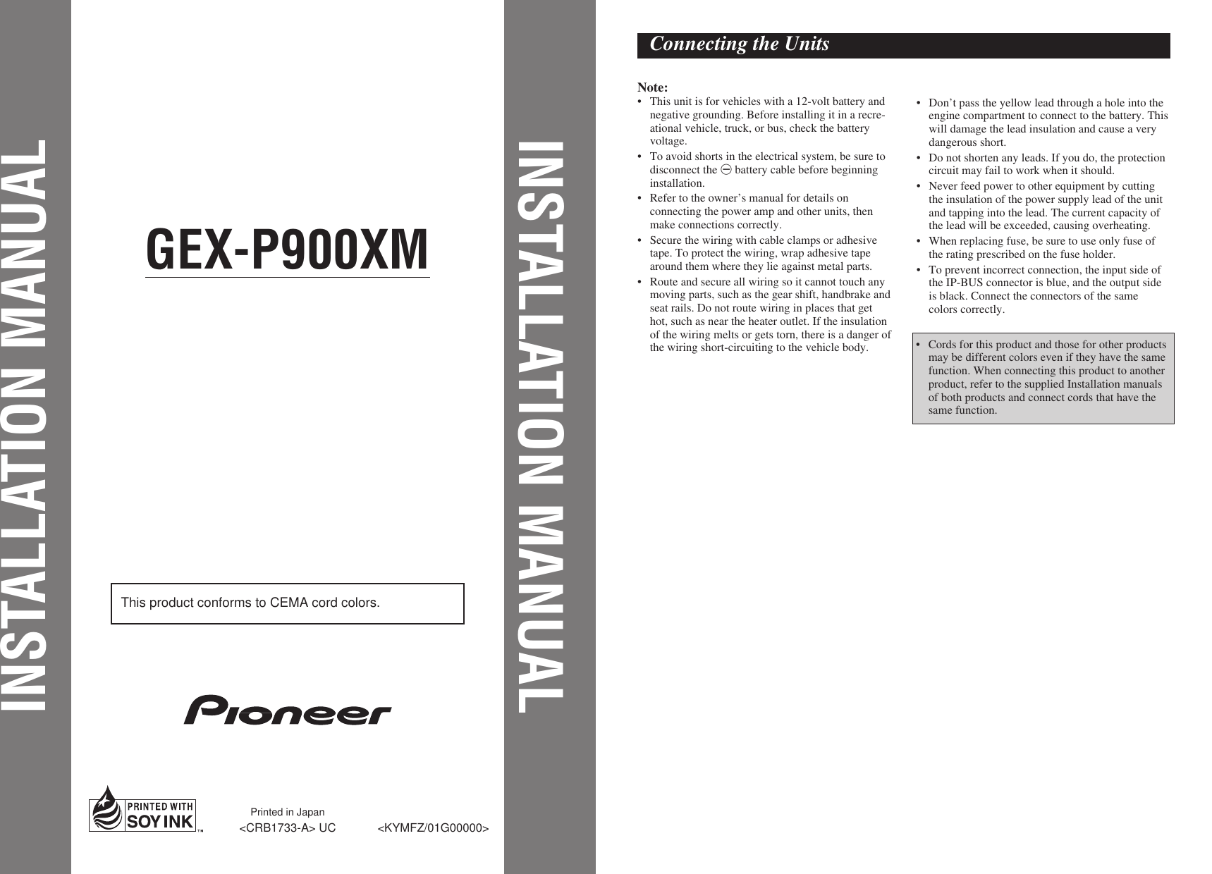 Page 1 of 4 - Pioneer GEX-P900XM CRB1733-A User Manual  To The B2ca4d94-efa9-4cfe-8a54-b2bae701f635