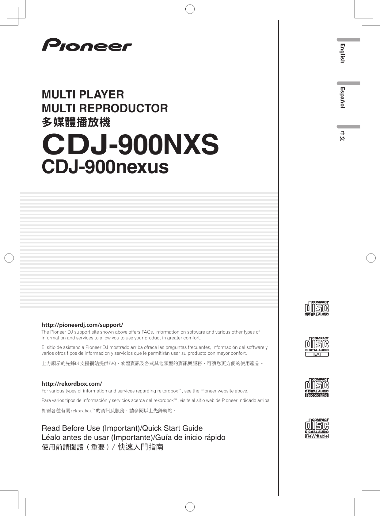 Pioneer Cd Player Cdj 900Nexus Users Manual