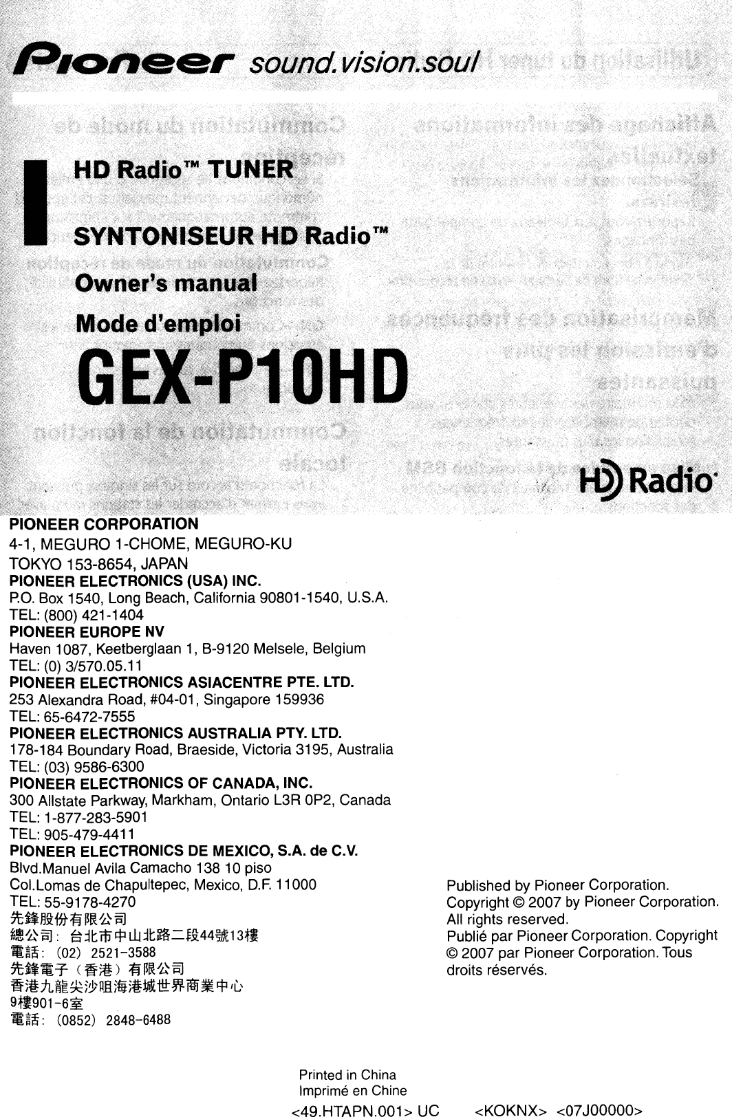 Page 1 of 9 - Pioneer Pioneer-Hd-Radio-Tuner-Users-Manual- 130GEXP10H  Pioneer-hd-radio-tuner-users-manual