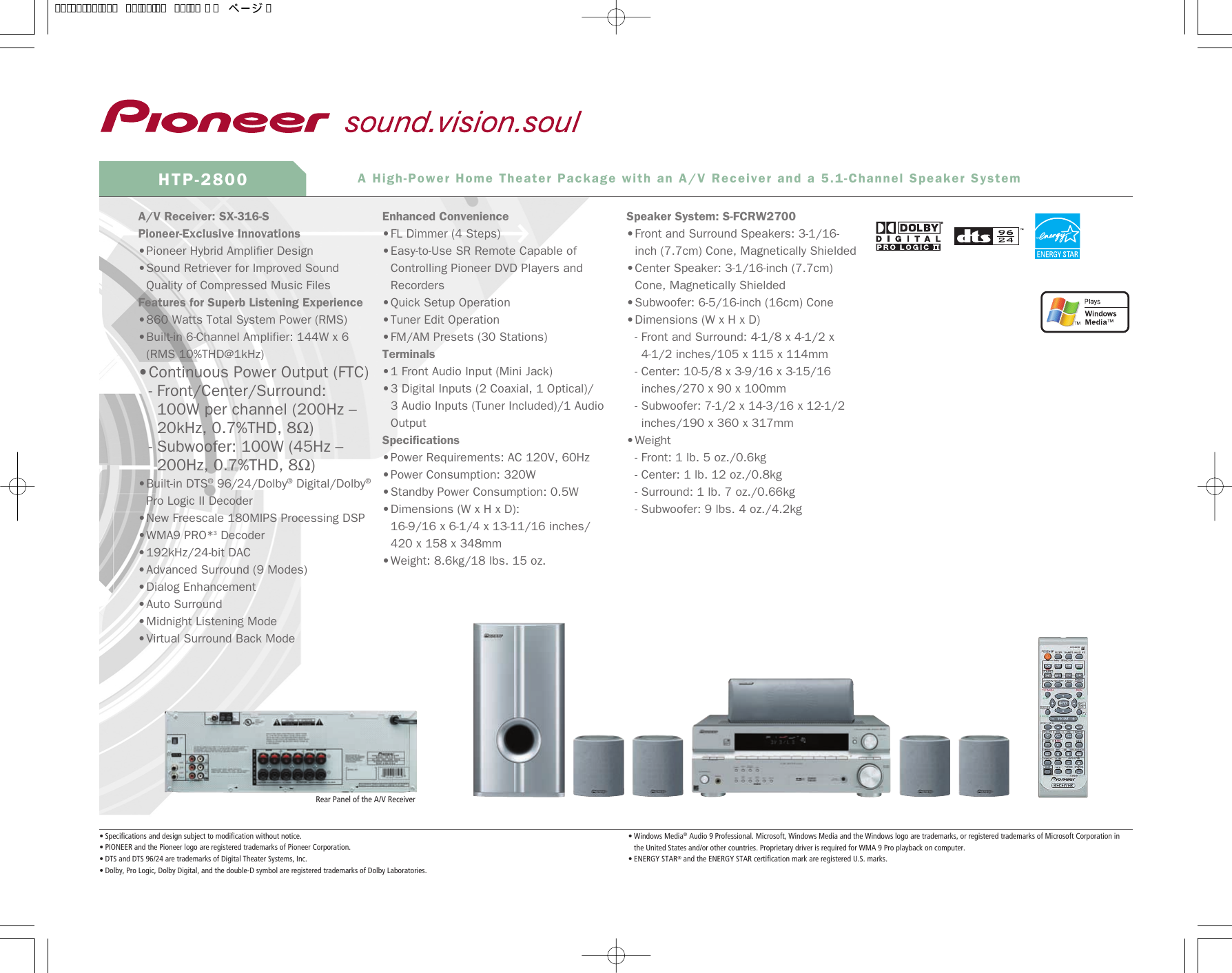 Page 1 of 1 - Pioneer Pioneer-Htp-2800-Users-Manual- 12-20-05  Pioneer-htp-2800-users-manual