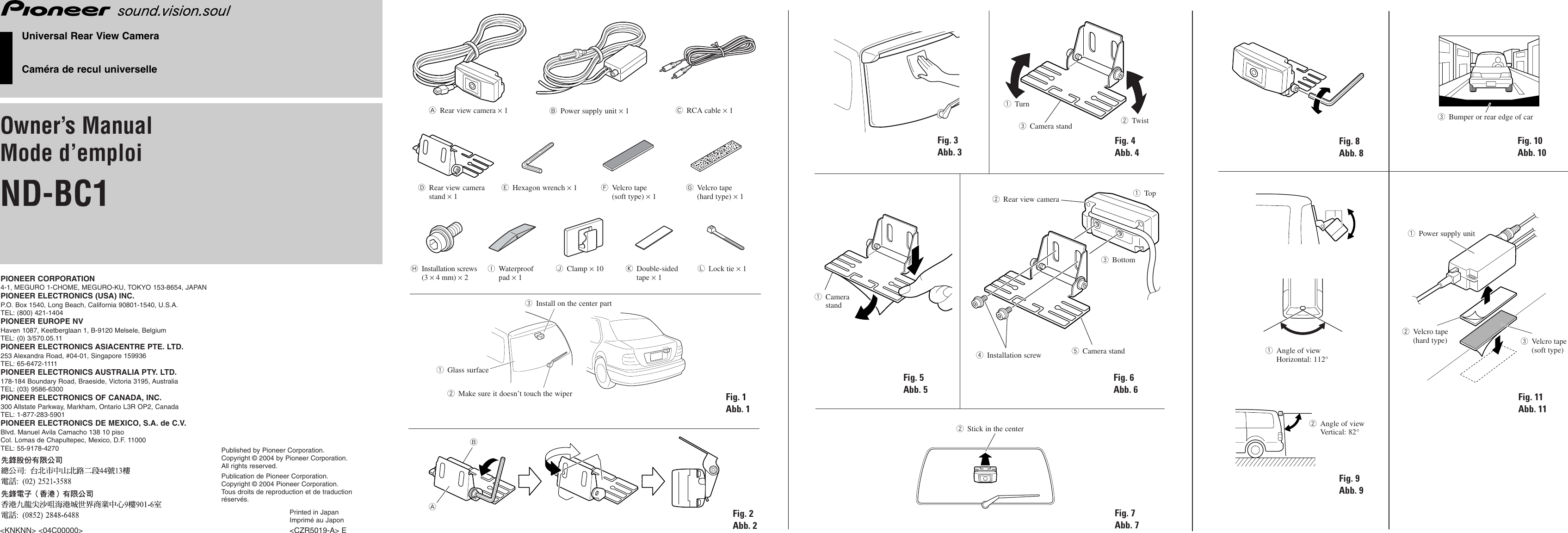 Page 1 of 8 - Pioneer Pioneer-Rear-View-Camera-Nd-Bc1-Users-Manual-  Pioneer-rear-view-camera-nd-bc1-users-manual