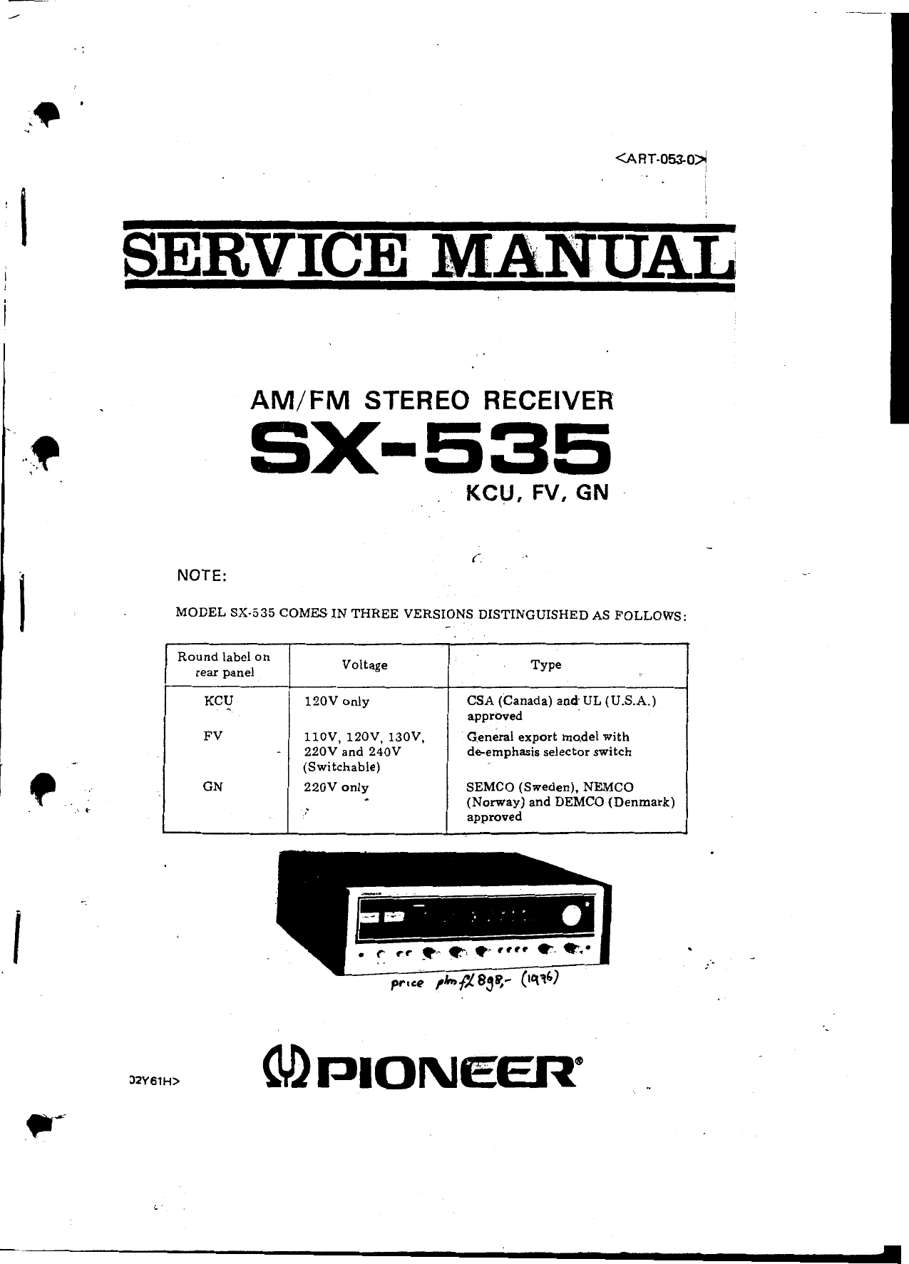 pioneer-stereo-receiver-sx-535-users-manual