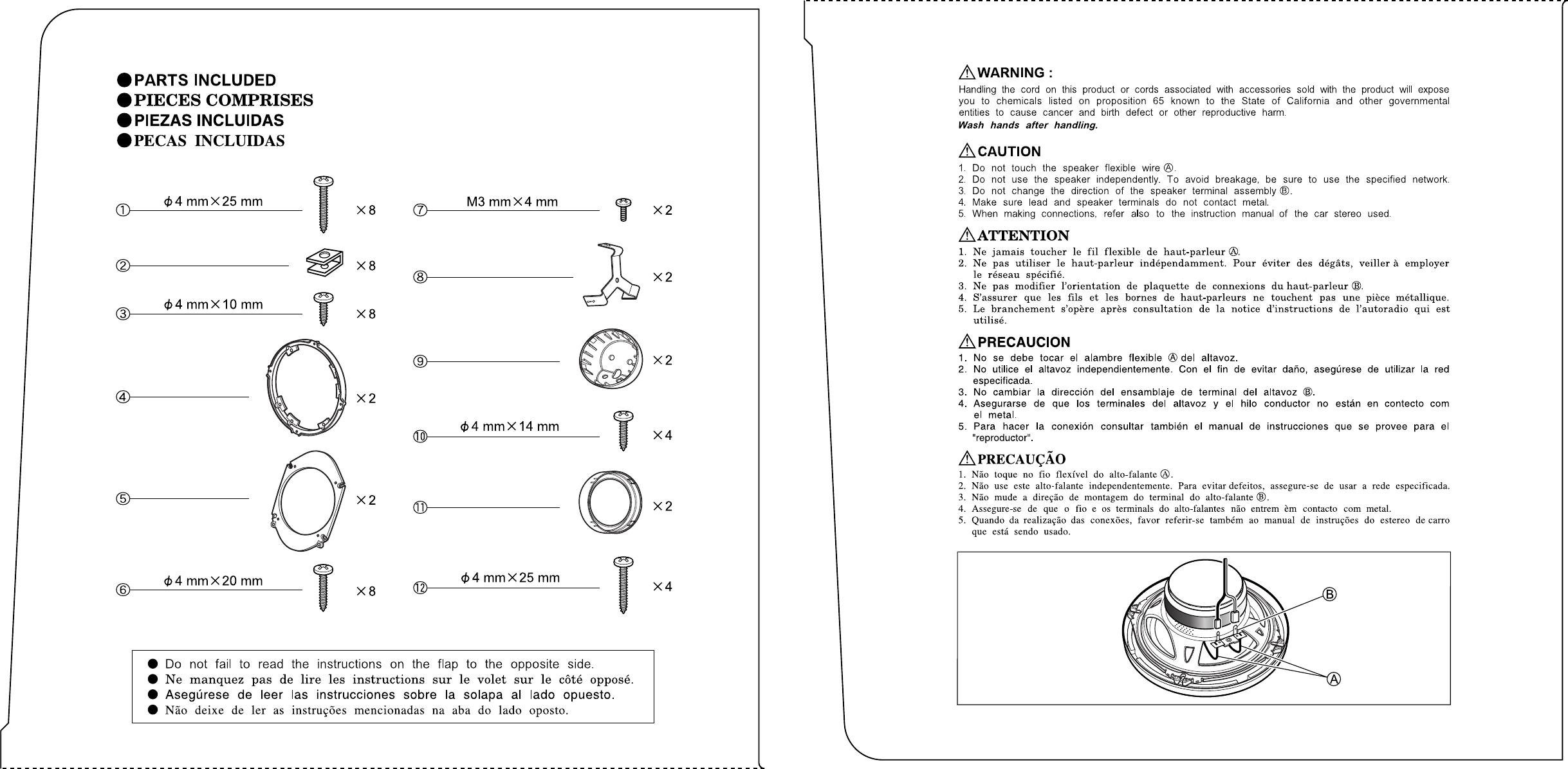 Page 7 of 8 - Pioneer Ts-D1720C-Installation-Manual D1720C