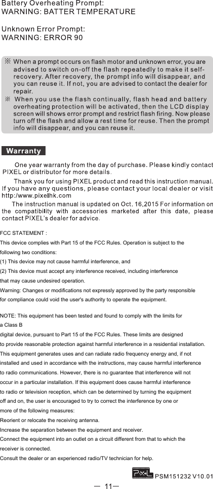 FCC STATEMENT : This device complies with Part 15 of the FCC Rules. Operation is subject to the following two conditions:(1) This device may not cause harmful interference, and(2) This device must accept any interference received, including interference that may cause undesired operation.Warning: Changes or modifications not expressly approved by the party responsible for compliance could void the user&apos;s authority to operate the equipment.NOTE: This equipment has been tested and found to comply with the limits for a Class Bdigital device, pursuant to Part 15 of the FCC Rules. These limits are designed to provide reasonable protection against harmful interference in a residential installation.This equipment generates uses and can radiate radio frequency energy and, if not installed and used in accordance with the instructions, may cause harmful interference to radio communications. However, there is no guarantee that interference will not occur in a particular installation. If this equipment does cause harmful interference to radio or television reception, which can be determined by turning the equipment off and on, the user is encouraged to try to correct the interference by one or more of the following measures:Reorient or relocate the receiving antenna.Increase the separation between the equipment and receiver.Connect the equipment into an outlet on a circuit different from that to which the receiver is connected.Consult the dealer or an experienced radio/TV technician for help.