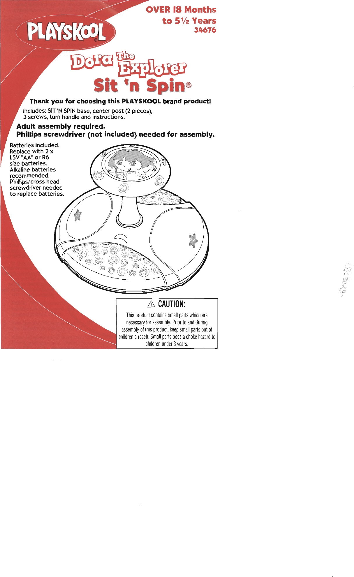 Page 1 of 4 - Playskool Playskool-Sit-N-Spin-34676-Users-Manual-  Playskool-sit-n-spin-34676-users-manual