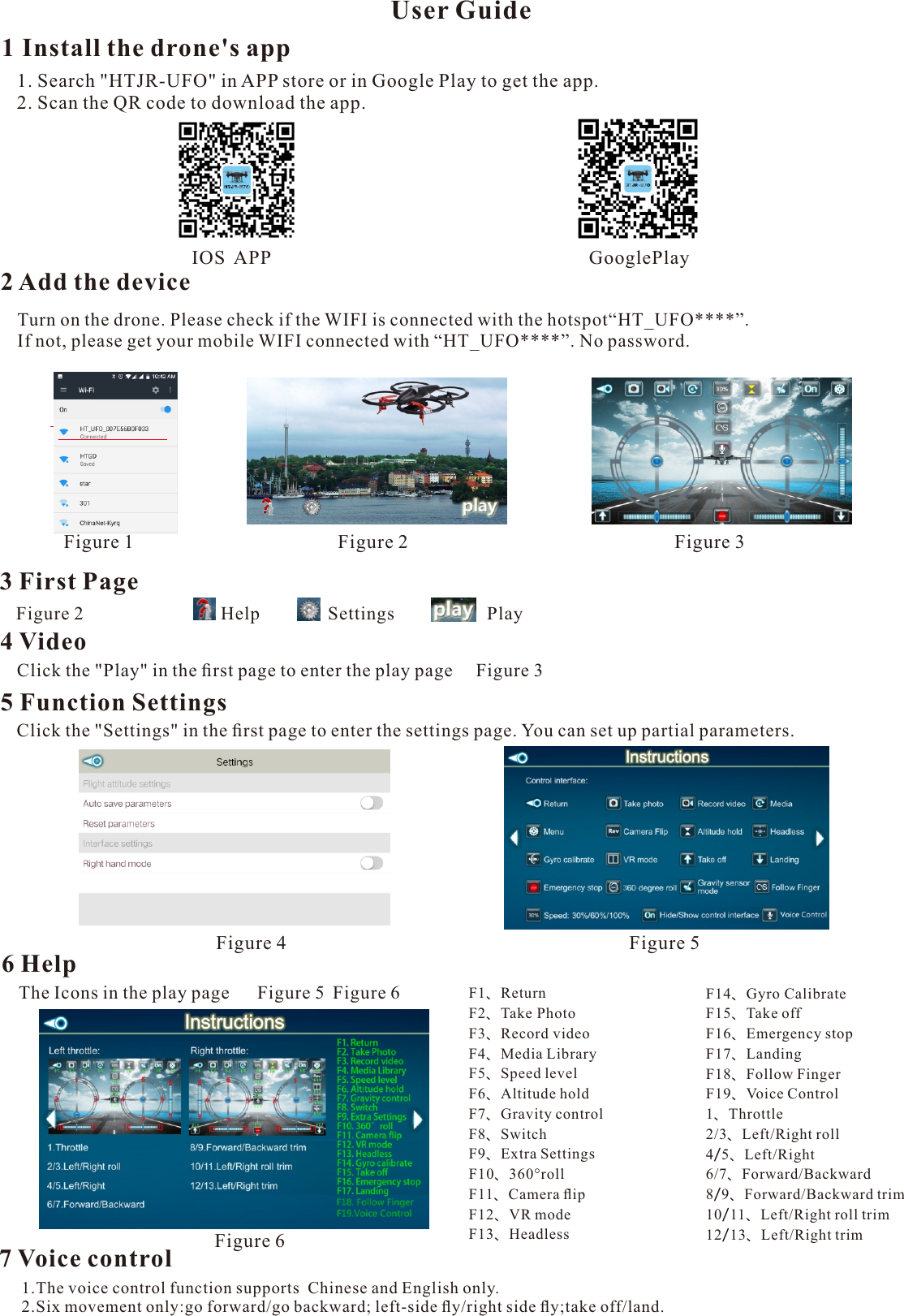 Page 1 of Polyconcept 714198WH Drone User Manual                      1