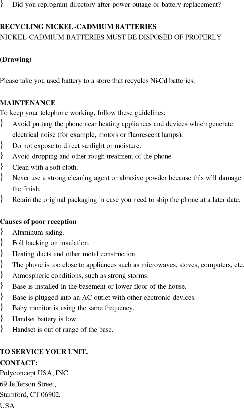 Phone: 1-800-358-8122 