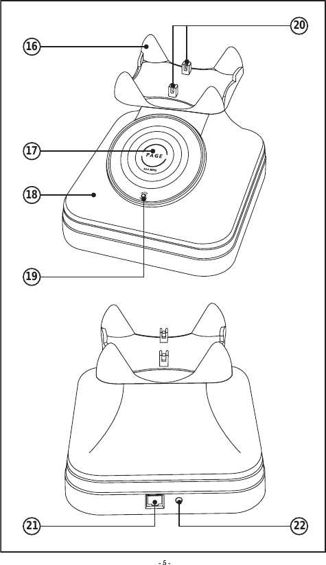 - 5 -1617181921 2220