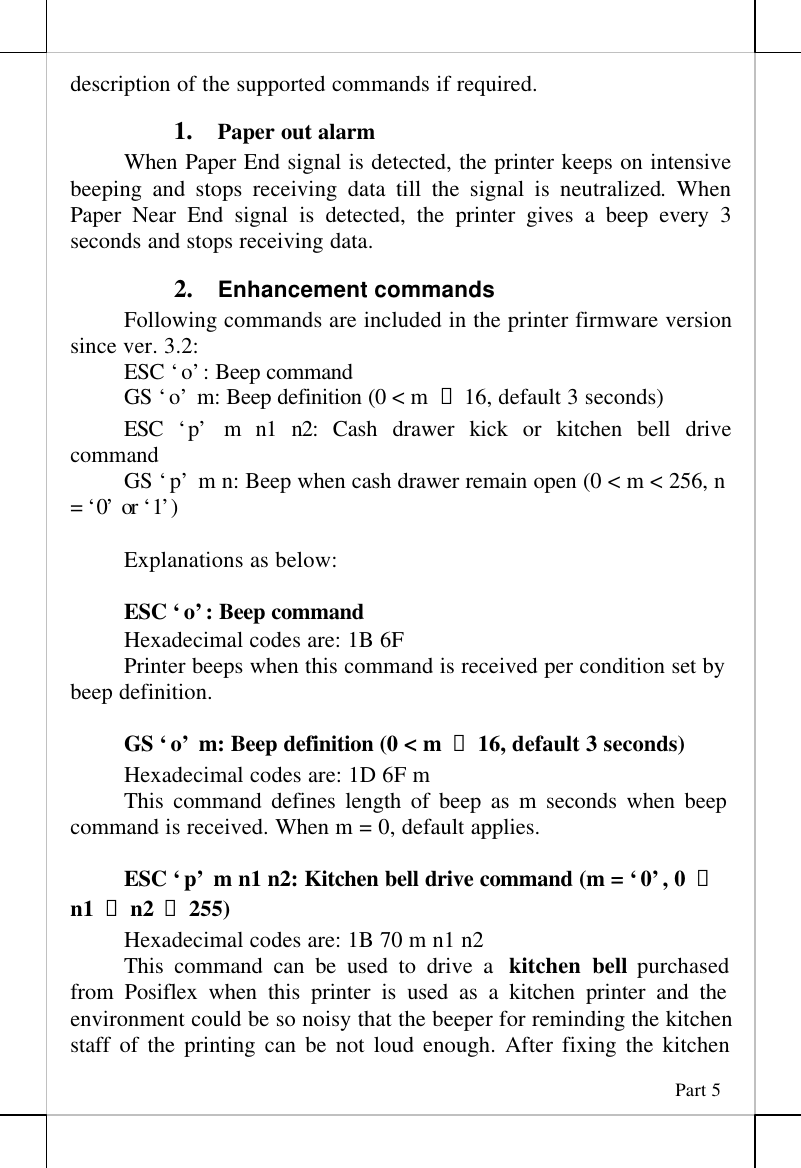 Page 5 of 7 - Posiflex-Business-Machines Posiflex-Business-Machines-Printer-Aura-Series-Thermal-Printer-Users-Manual- Filesrv\prod\PP7KIII-7KUIII Technical Information.prn  Posiflex-business-machines-printer-aura-series-thermal-printer-users-manual