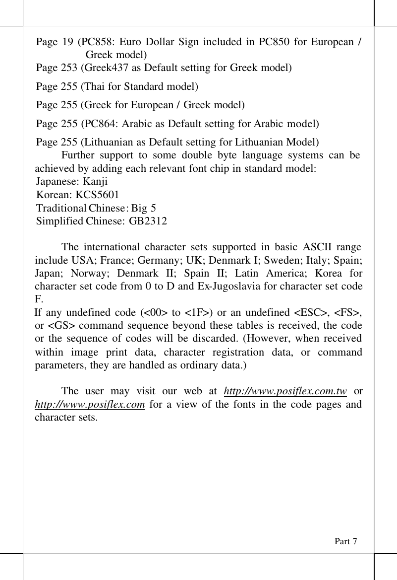 Page 7 of 7 - Posiflex-Business-Machines Posiflex-Business-Machines-Printer-Aura-Series-Thermal-Printer-Users-Manual- Filesrv\prod\PP7KIII-7KUIII Technical Information.prn  Posiflex-business-machines-printer-aura-series-thermal-printer-users-manual