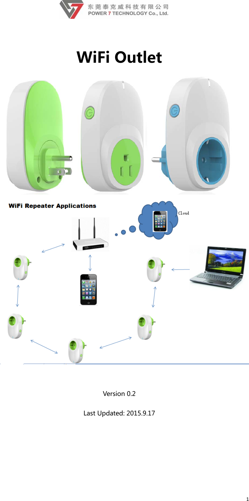 1WiFi Outlet      Version 0.2 Last Updated: 2015.9.17  
