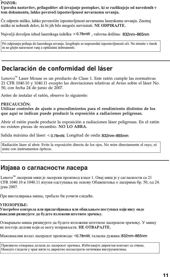 Page 11 of Primax Electronics KKBRF3971 Lenovo Wireless Keyboard User Manual User Guide