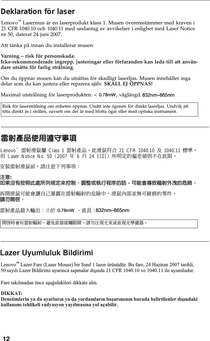 Page 12 of Primax Electronics KKBRF3971 Lenovo Wireless Keyboard User Manual User Guide