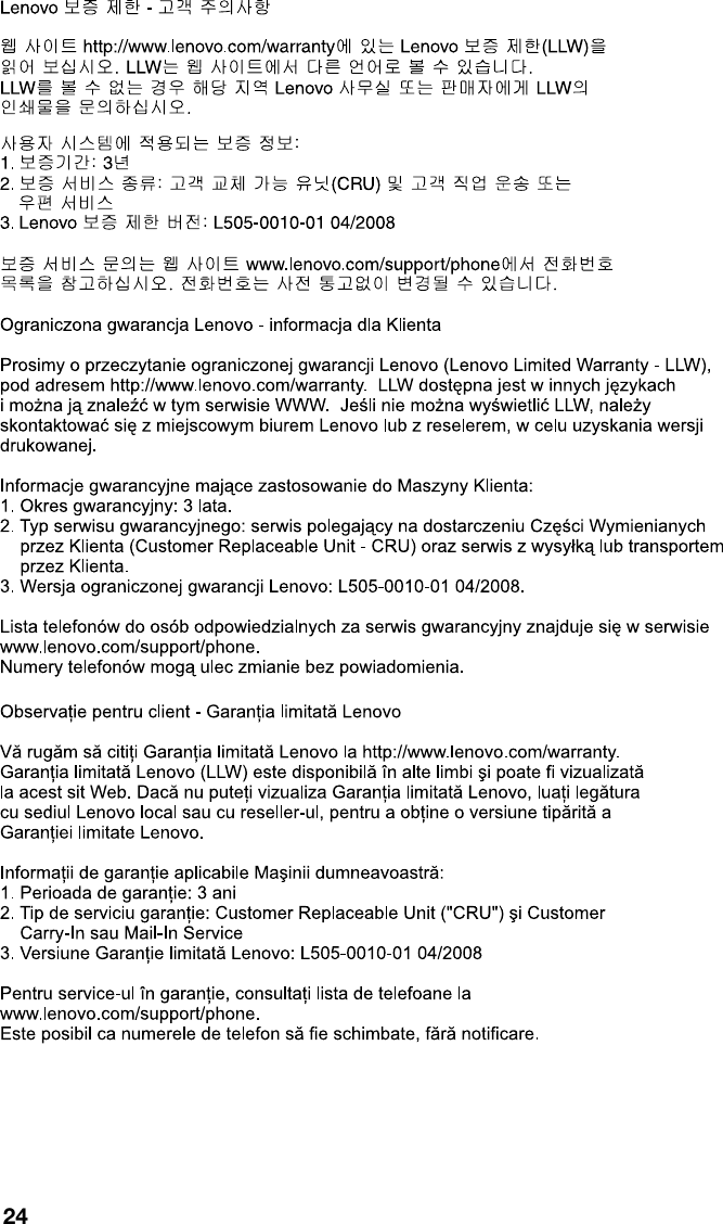 Page 24 of Primax Electronics KKBRF3971 Lenovo Wireless Keyboard User Manual User Guide