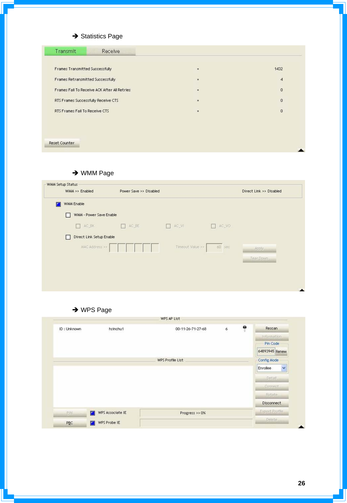  26 Î Statistics Page    Î WMM Page    Î WPS Page      