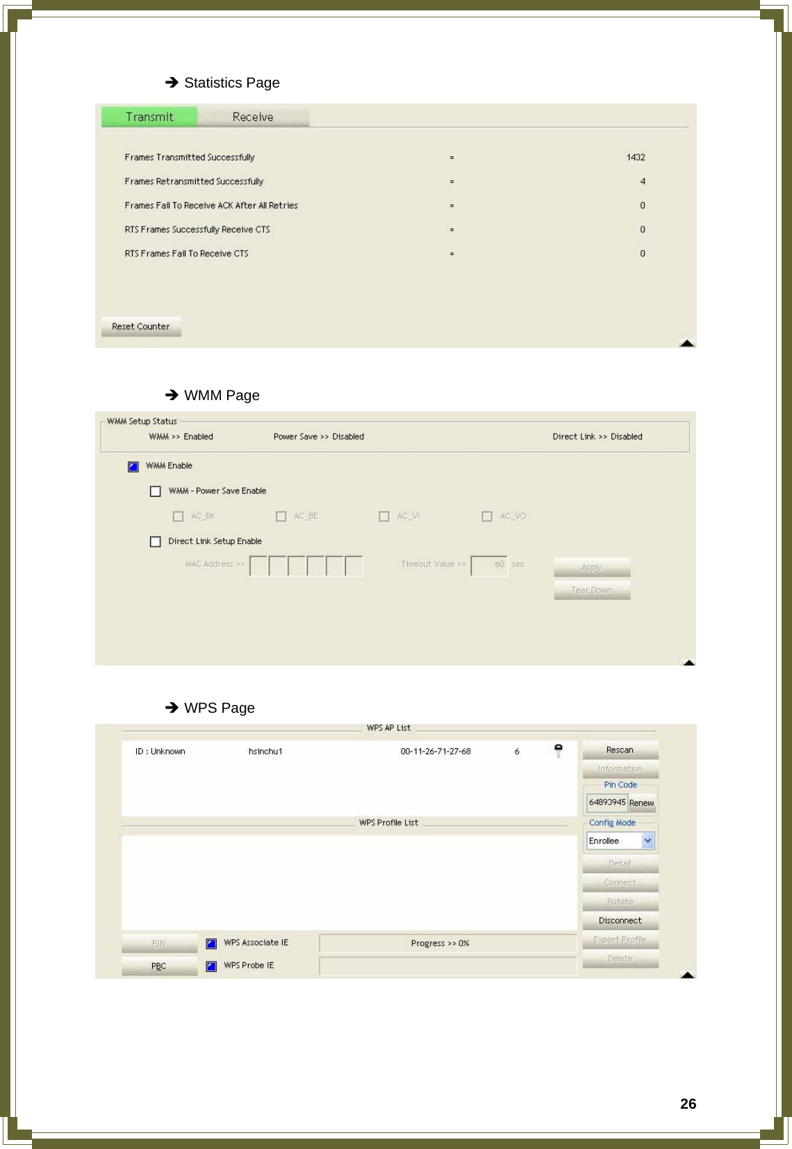  26 Î Statistics Page    Î WMM Page    Î WPS Page      