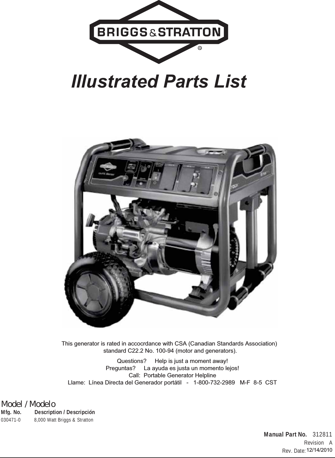 Page 1 of 12 - 17816 3 Briggs & Stratton 30471 Parts List User Manual