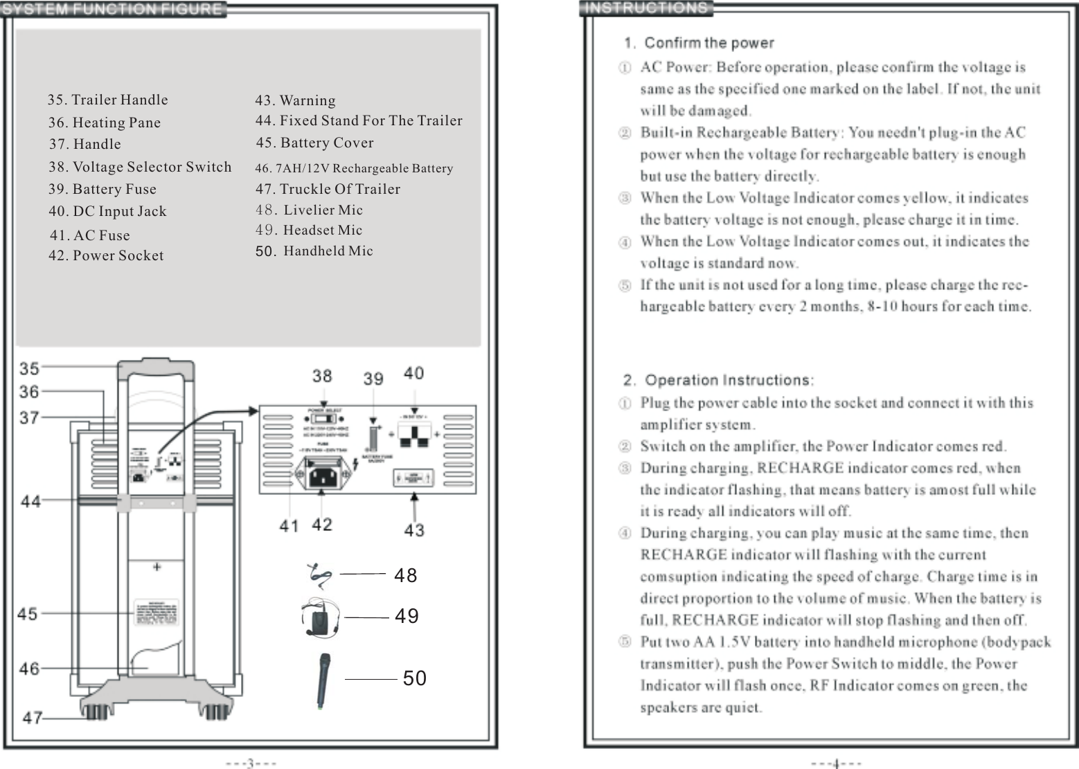 Page 4 of 4 - Pyle-Audio Pyle-Audio-Pwma-1090Ui-Users-Manual-  Pyle-audio-pwma-1090ui-users-manual