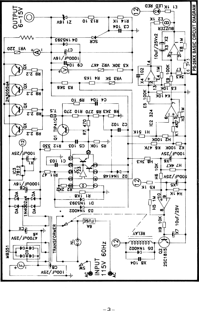 Page 3 of 4 - Pyramid-Technologies Pyramid-Technologies-Ps-26Kx-Users-Manual-  Pyramid-technologies-ps-26kx-users-manual