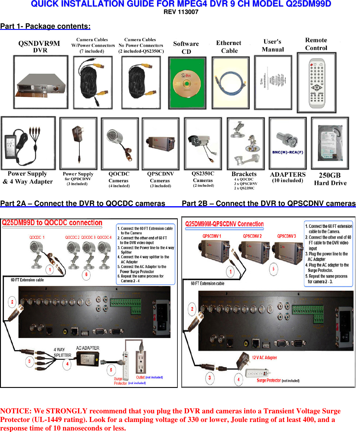 Видеорегистратор av tech 4ch mpeg4 dvr инструкция на русском языке