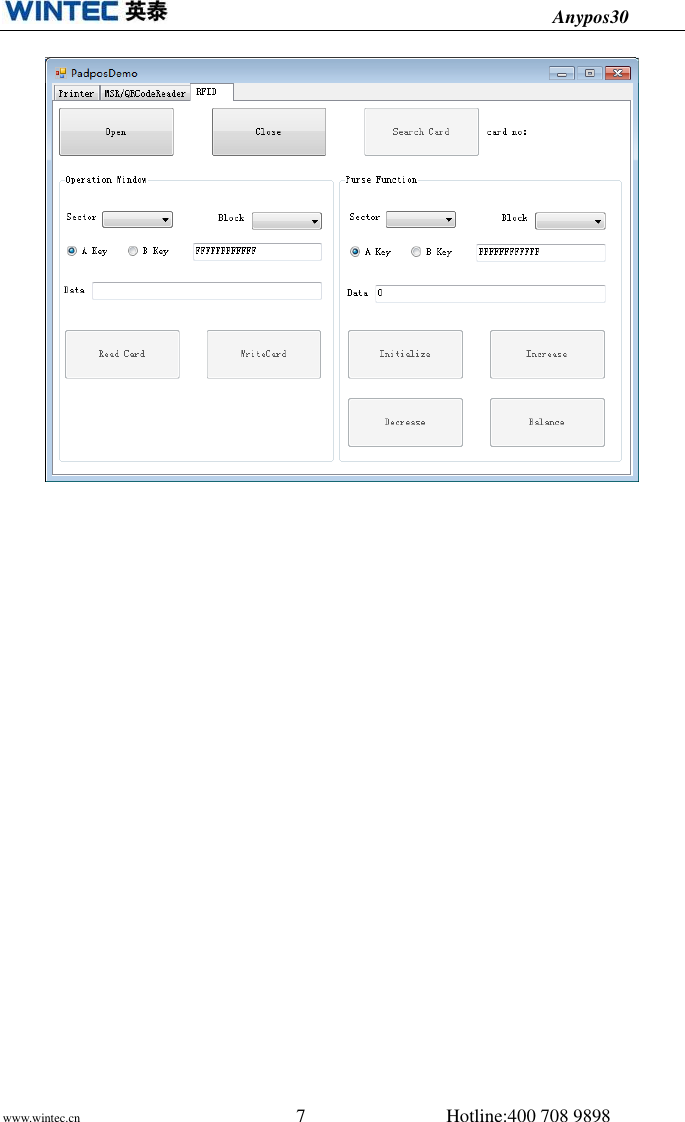                                          Anypos30 www.wintec.cn                                              7                              Hotline:400 708 9898     