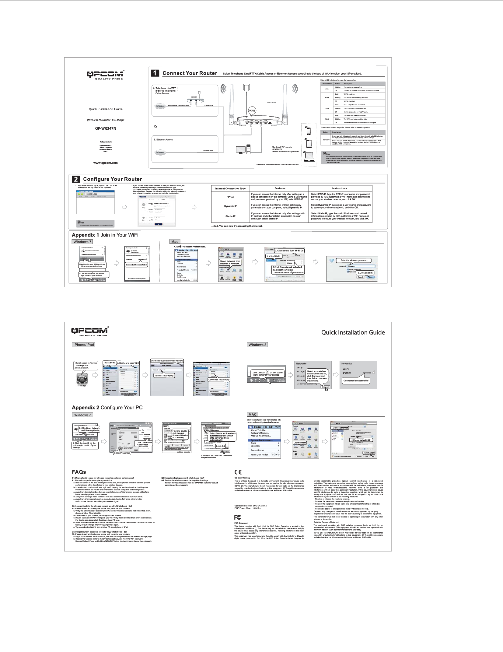 QPWR347N Wireless N300 Easy Setup Router User Manual
