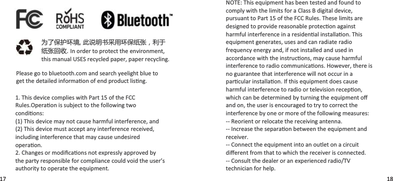 Одґܔ࣪׋࠴પޢа୊ऀ࣪ґ঻ڙͫӯй঻ڙ֛ݶ