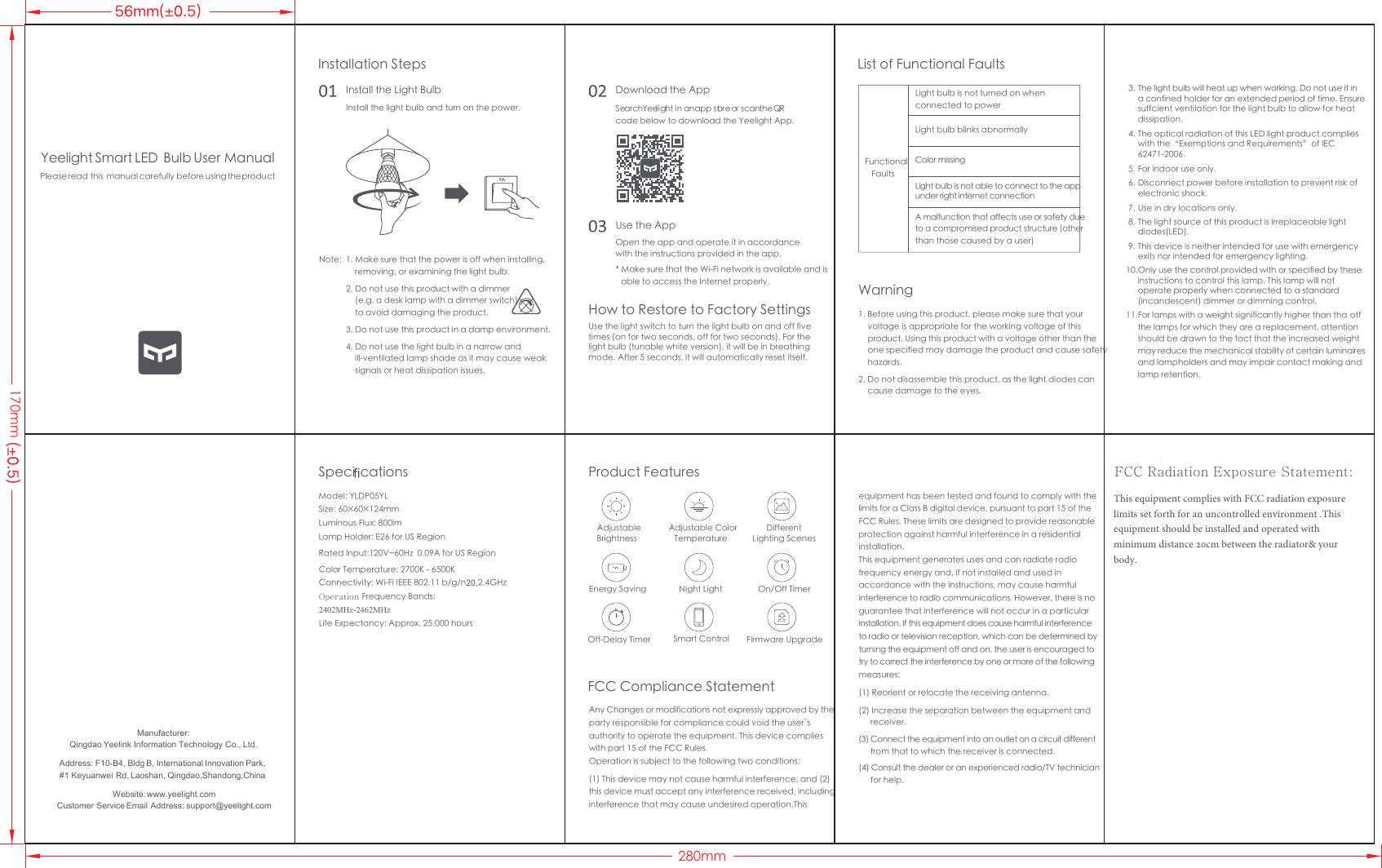 Page 1 of Qingdao Yeelink Information Technology YLDP05YL Yeelight Smart LED Bulb (Tunable White) User Manual