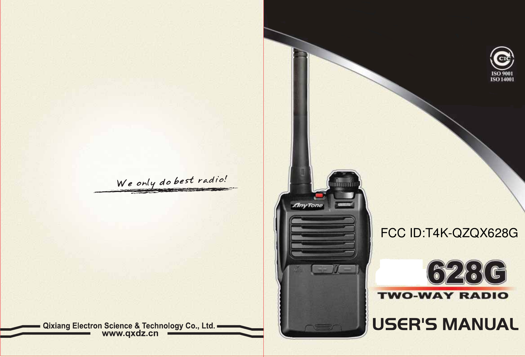 FCC ID:T4K-QZQX628G