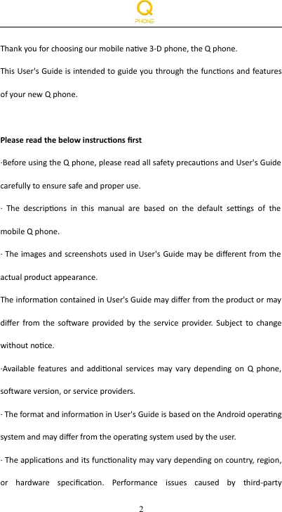  !!!!!"#$!! !!#   !         !     !  %   #!! !!&amp;!! !!&amp;!!&amp;'"!!!()"#*!!!!!'"!#! !!*!!!!&amp;!#!!!  !"  +  ,    !    !2