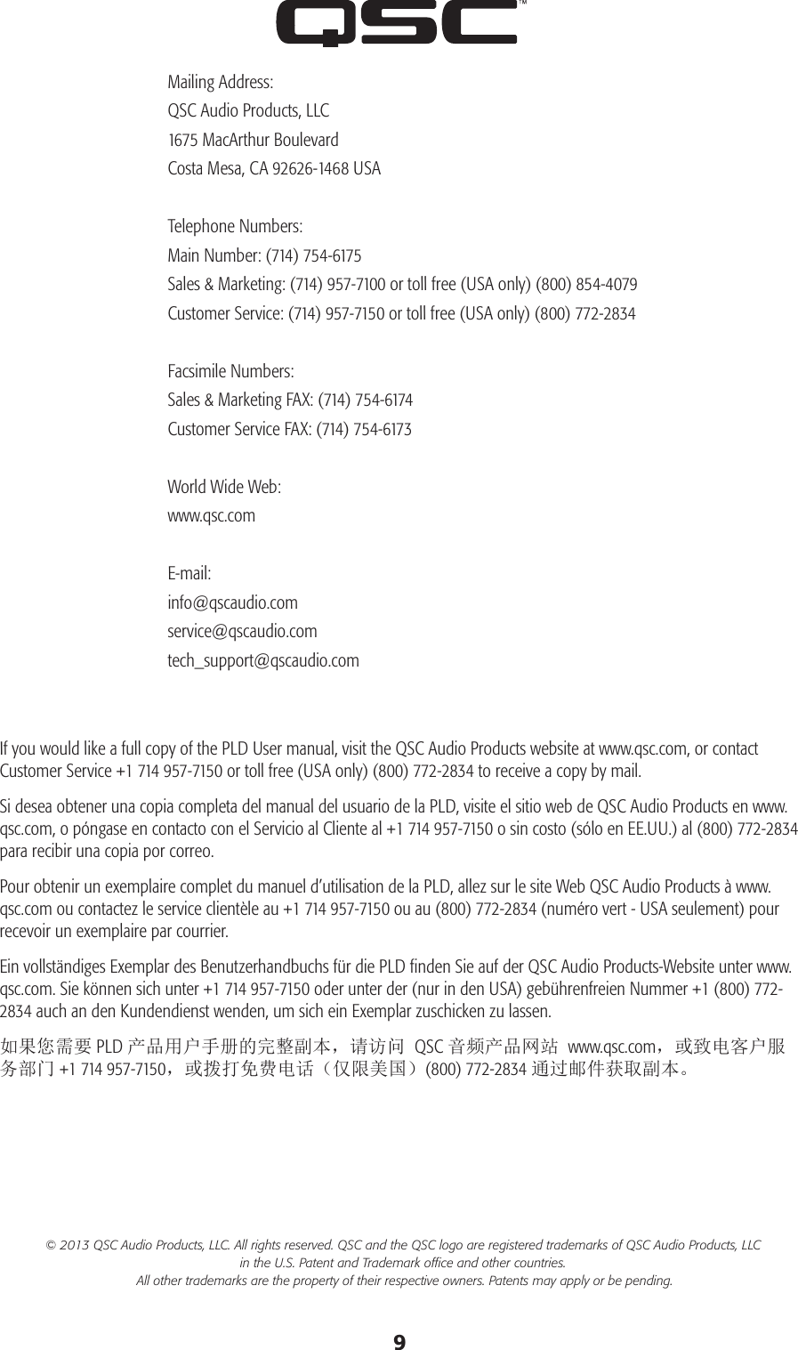 Page 9 of 9 - Qsc Qsc-Pld4-5-Quick-Start-Guide TD000351-00-B