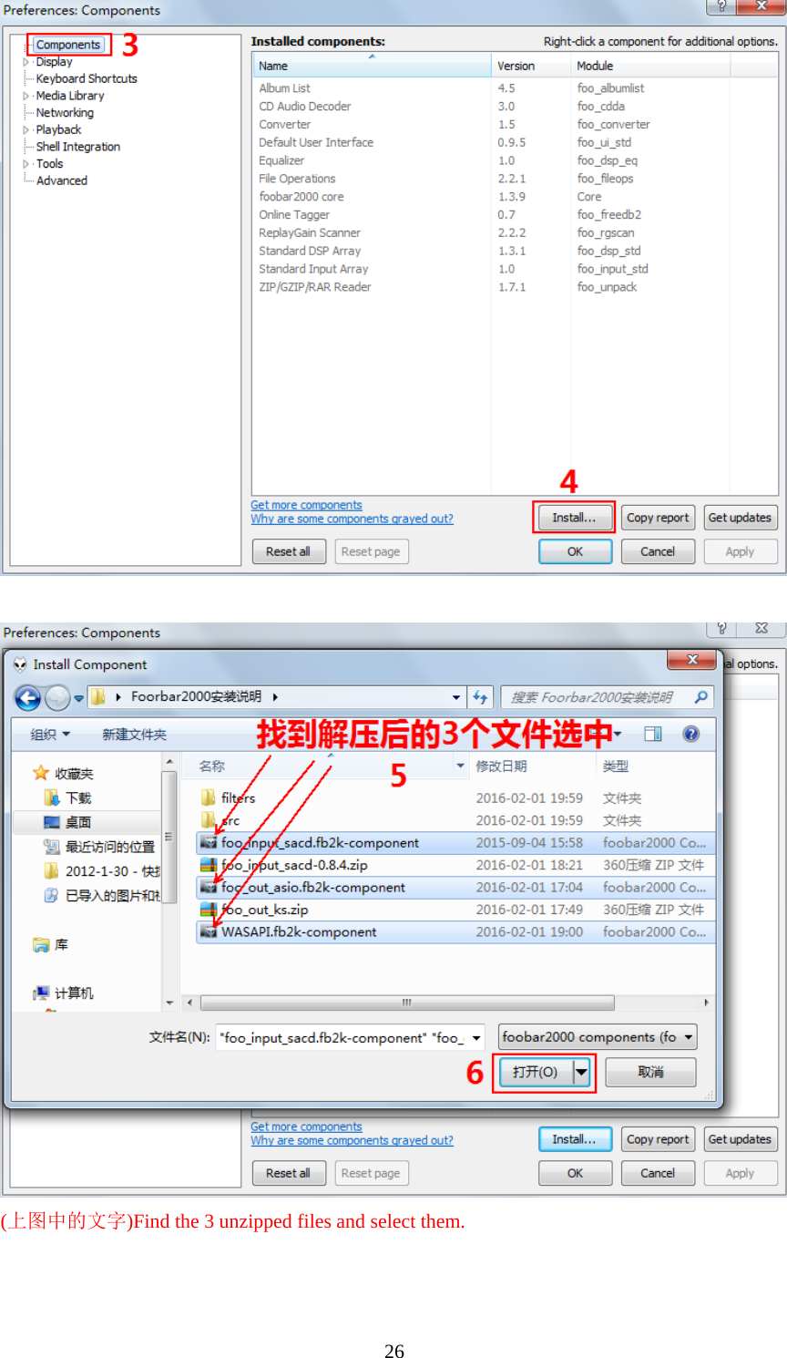  26   (上图中的文字)Find the 3 unzipped files and select them.  