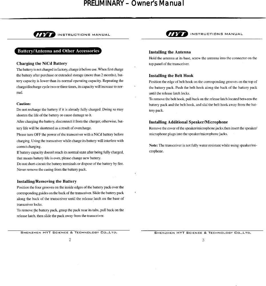 PRELIMINARY PRELIMINARY PRELIMINARY PRELIMINARY ––––    Owner’s ManualOwner’s ManualOwner’s ManualOwner’s Manual        