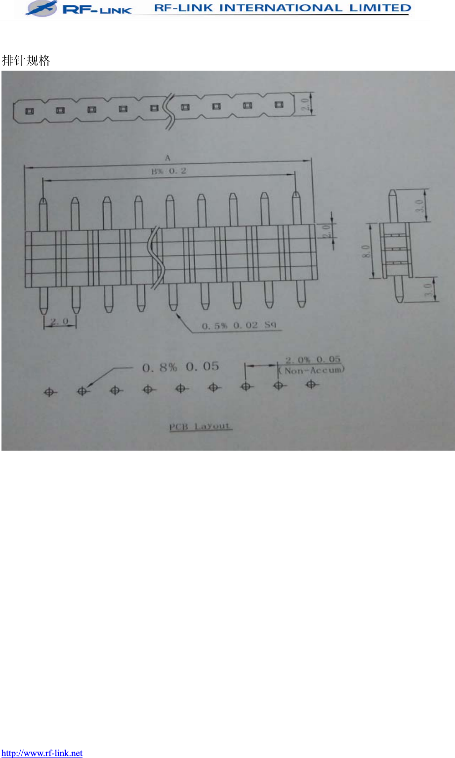 http://www.rf-link.netᥦ䩜㾘Ḑ