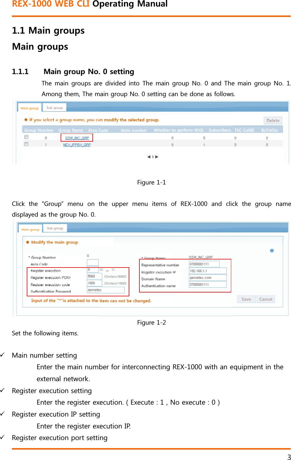 4':9'$%.+1R/CKPITQWRU/CKPITQWRU/CKPITQWR0Q7KH PDLQ JURXSV DUH$PRQJWKHP7KHPD&amp;OLFN WKH ę*URXSĚ PHQX RQWGLVSOD\HGDVWKHJURXS1R6HWWKHIROORZLQJLWHPV9 0DLQQXPEHUVHWWLQJ(QWHUWKHPDLQQXPEH[WHUQDOQHWZRUN9 5HJLVWHUH[HFXWLRQVHWWLQJ(QWHUWKHUHJLVWHUH[H9 5HJLVWHUH[HFXWLRQ,3VHWWLQJ(QWHUWKHUHJLVWHUH[H9 5HJLVWHUH[HFXWLRQSRUWVHWWLQRGTCVKPI/CPWCNUGVVKPIHGLYLGHGLQWR7KHPDLQJURXS1RDQG7KHDLQJURXS1RVHWWLQJFDQEHGRQHDVIROORZV)LJXUHWKH XSSHU PHQX LWHPV RI 5(; DQG FOLF)LJXUHEHUIRULQWHUFRQQHFWLQJ5(;ZLWKDQHHFXWLRQ([HFXWH1RH[HFXWHHFXWLRQ,3 QJGHPDLQJURXS1RFN WKH JURXS QDPHTXLSPHQWLQWKH
