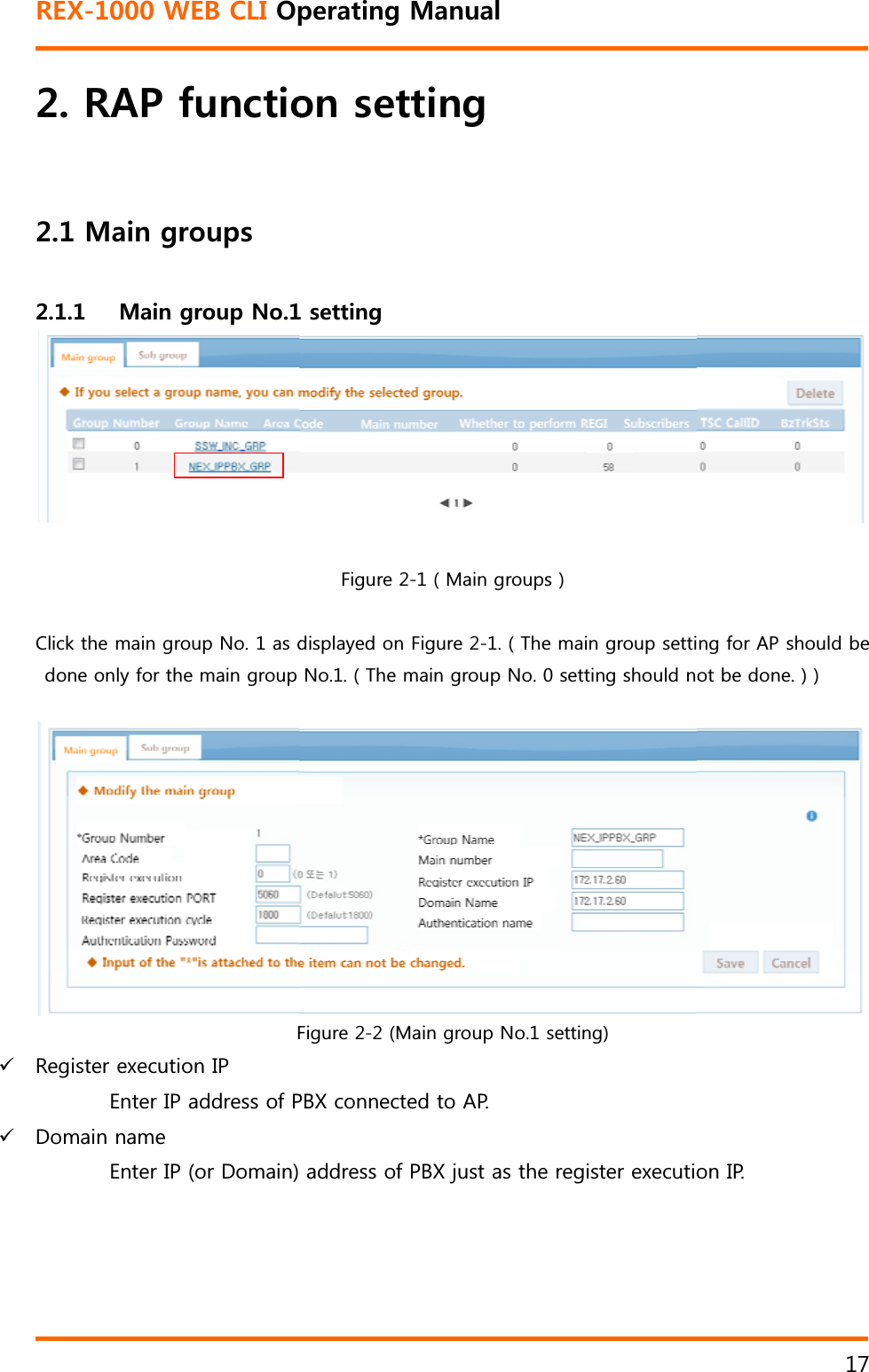 4':9'$%.+1R4#2HWPEVKQ/CKPITQWRU   /CKPITQWR0Q&amp;OLFNWKHPDLQJURXS1RDVGGRQHRQO\IRUWKHPDLQJURXS)9 5HJLVWHUH[HFXWLRQ,3 (QWHU,3DGGUHVVRI39 'RPDLQQDPH(QWHU,3RU'RPDLQRGTCVKPI/CPWCNQPUGVVKPIUGVVKPI )LJXUH0DLQJURXSVGLVSOD\HGRQ)LJXUH7KHPDLQJURXSVHWWL1R7KHPDLQJURXS1RVHWWLQJVKRXOGQR)LJXUH0DLQJURXS1RVHWWLQJ3%;FRQQHFWHGWR$3DGGUHVVRI3%;MXVWDVWKHUHJLVWHUH[HFXWLRGQJIRU$3VKRXOGEHRWEHGRQHRQ,3 