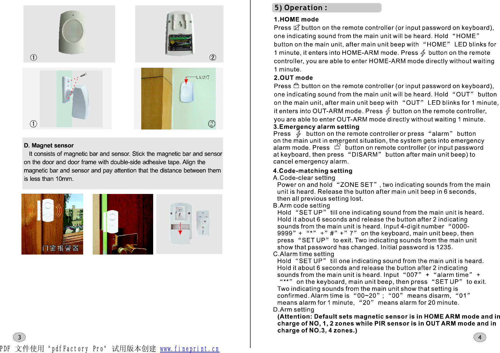 PDF 文件使用 &quot;pdfFactory Pro&quot; 试用版本创建 www.fineprint.cn