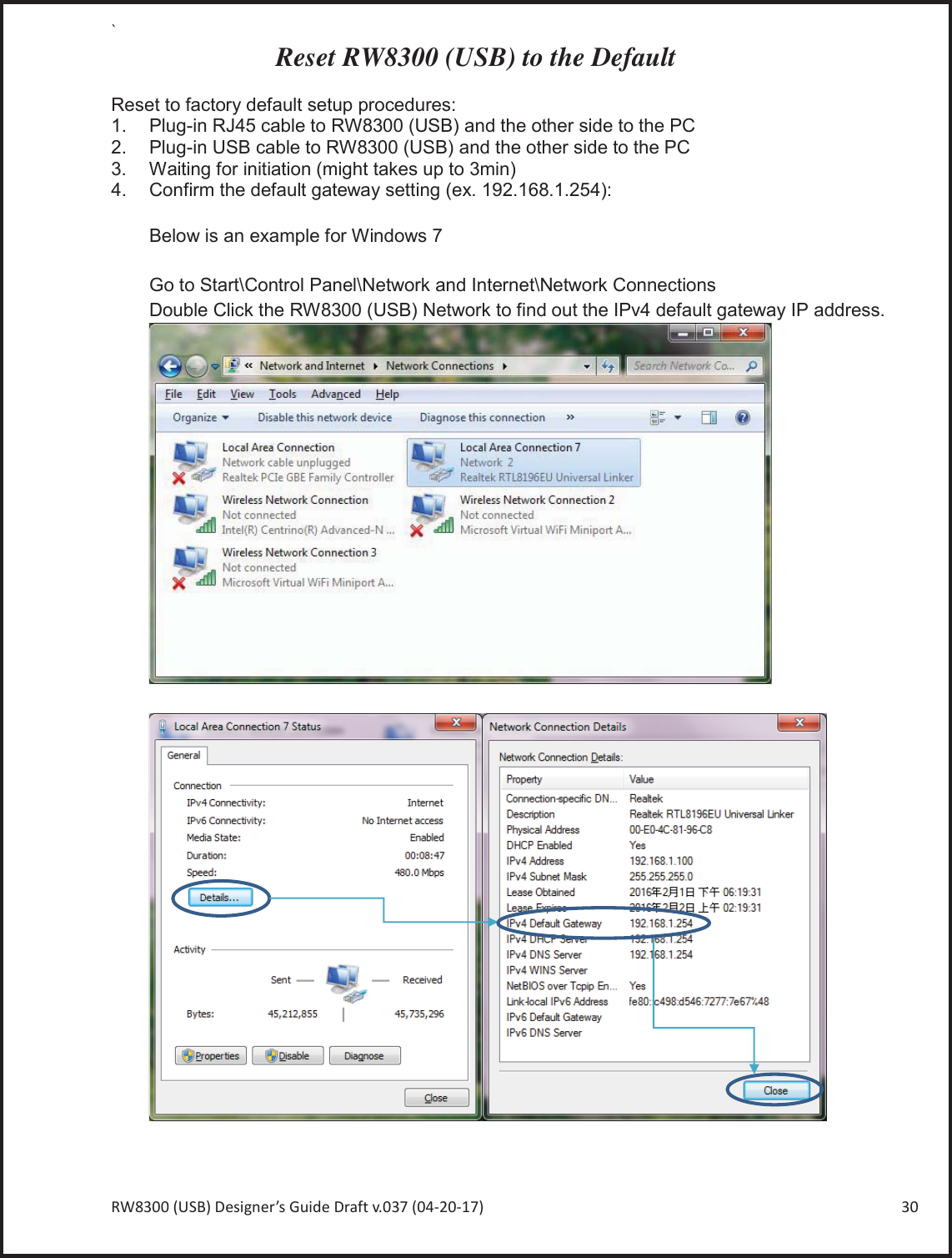 Page 30 of Radicom Research RW8300 2.4G wifi +BT4.0(BLE) Module User Manual Ethan Frome