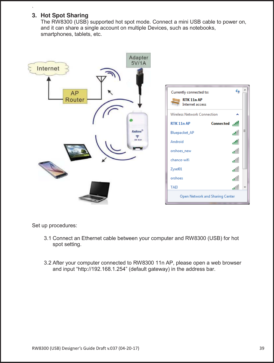 Page 39 of Radicom Research RW8300 2.4G wifi +BT4.0(BLE) Module User Manual Ethan Frome