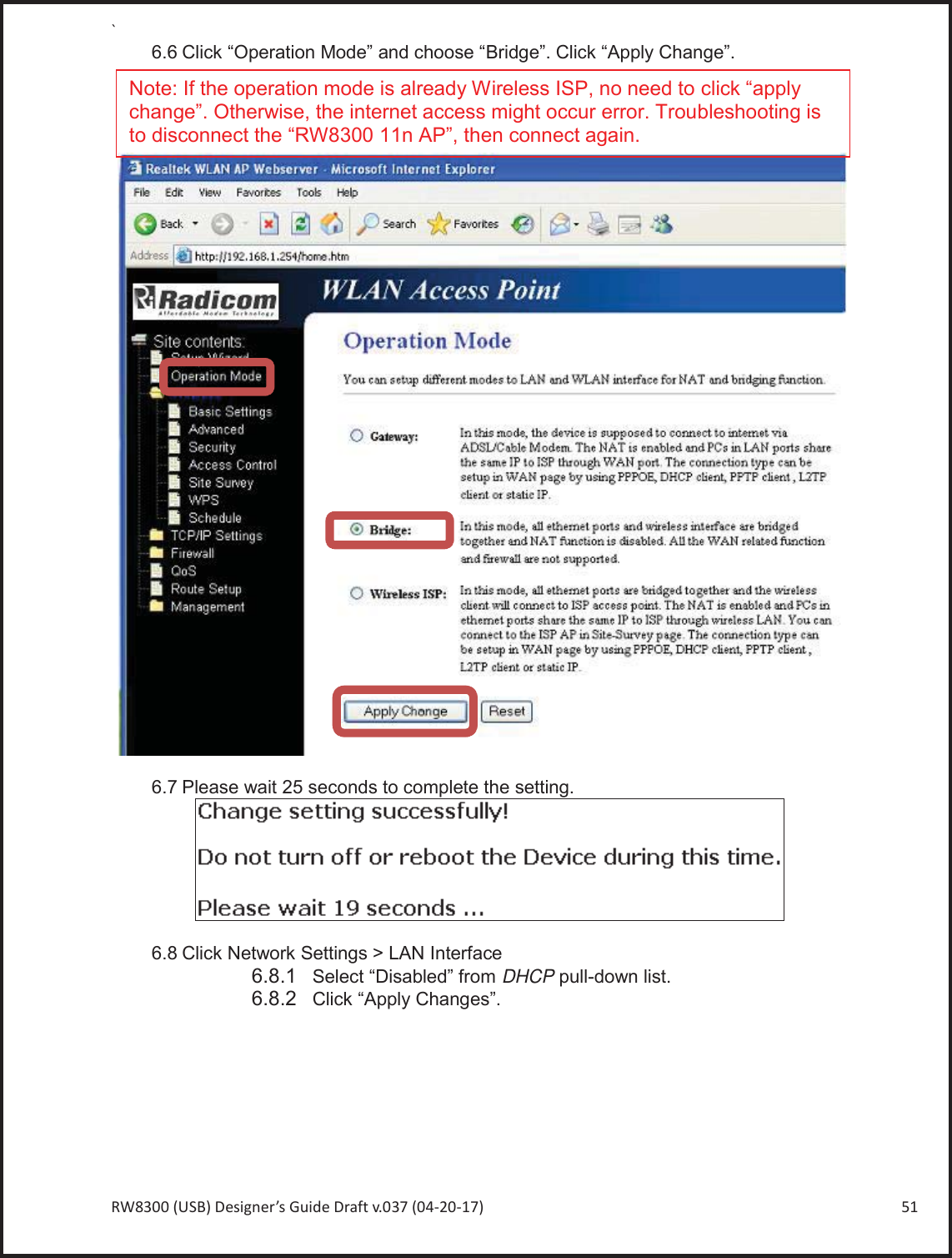 Page 51 of Radicom Research RW8300 2.4G wifi +BT4.0(BLE) Module User Manual Ethan Frome