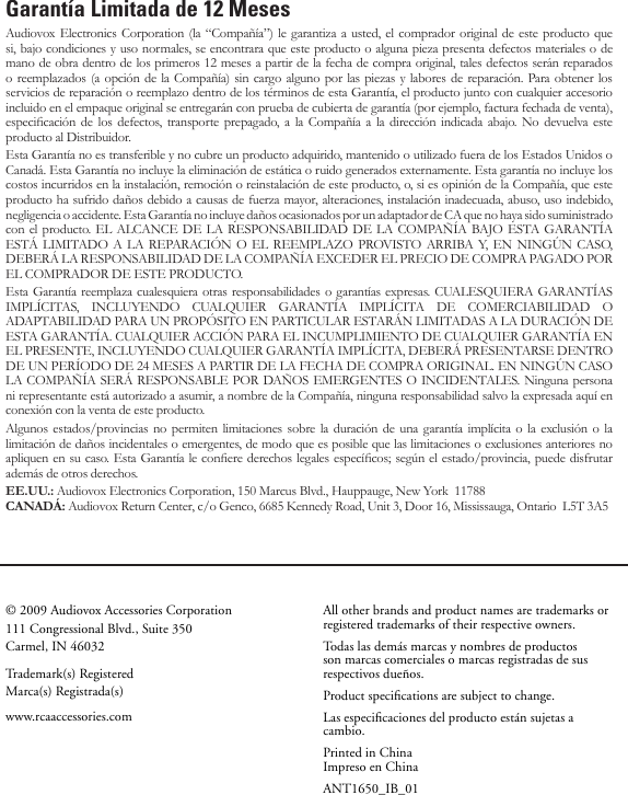 Page 12 of 12 - Rca Rca-Ant1650F-Users-Manual-  Rca-ant1650f-users-manual