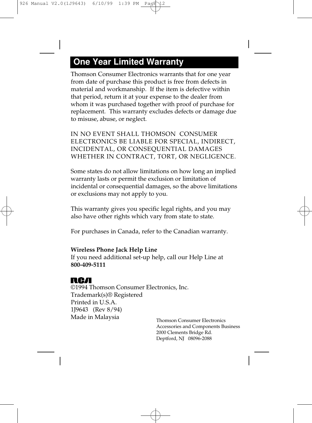 Page 12 of 12 - Rca Rca-Rc926-Users-Manual-  Rca-rc926-users-manual