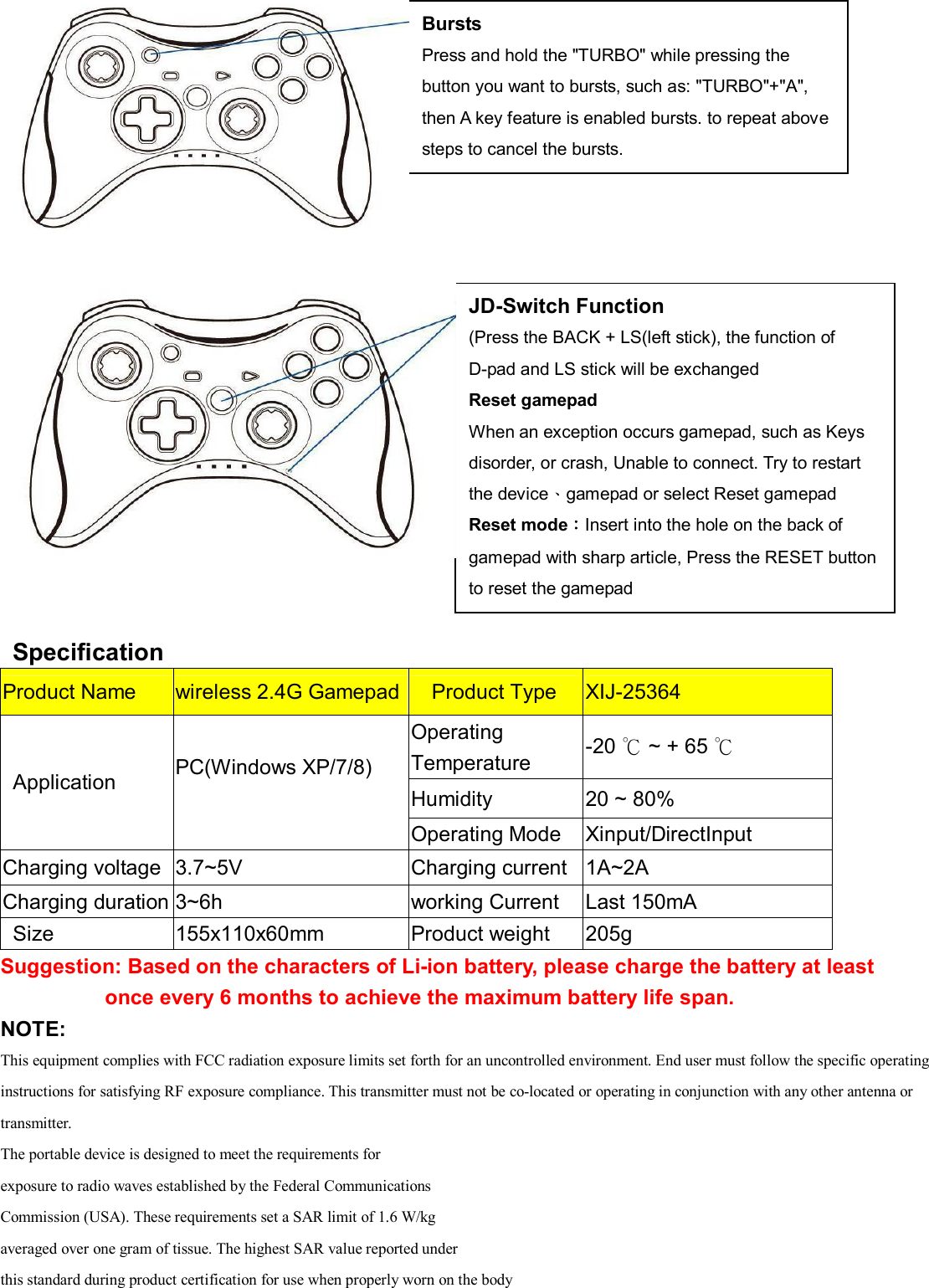 2.4 g wireless controller gamepad инструкция