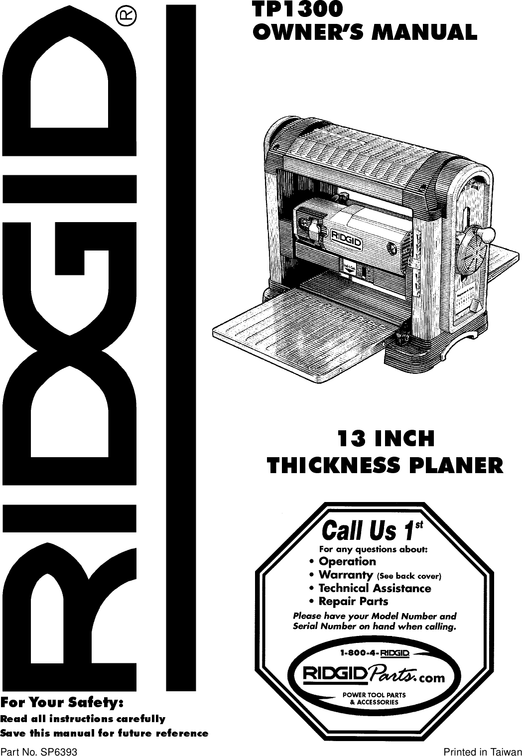 RIDGID RIDGID:リジッド 5/16インチ ケーブル 7.6M (56787) 店内全品